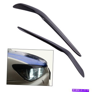 Headlight Covers LRwbhCgACu[Jo[NTXɓKJ[{t@Co[IS200 IS300 1998-2005 L & R Headlight Eyebrow Cover Carbon Fiber Fit for Lexus IS200 IS300 1998-2005