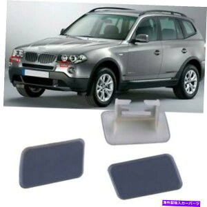 Headlight Covers BMW X3 04-2010 61673416175̃tgop[wbhCgXv[Jo[N[jOJo[ Front Bumper Headlight Spray Cover Cleaning Cover For BMW X3 04-2010 61673416175