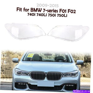 Headlight Covers BMW 7V[YF02 F01 740I 750I 760I / LI 2009-2015̃yAwbhCgYJo[ Pair Headlight Lens Cover For BMW 7 series F02 F01 740i 750i 760i / Li 2009-2015