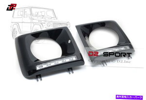 Headlight Covers ubNwbhCgt[Jo[5 SMD LED DRLCgtBbg02-14ZfXW463 GNX Black Headlight Frame Covers 5 SMD LED DRL Light fit 02-14 Mercedes W463 G-Class