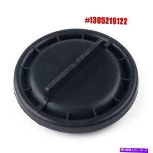 Headlight Covers 1PCJ[wbhCgobNLbvou_XgJo[ZfXxcW204 W171 W212 W222 1pc Car Headlight Back Cap Bulb Dust Cover For Mercedes Benz W204 W171 W212 W222