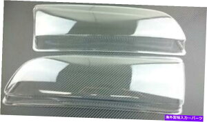Headlight Covers 95-96日産240SX S14ゼンキのフェーズ2クリアヘッドライトカバー Phase 2 Clear Headlight Covers for 95-96 Nissan 240SX S14 Zenki