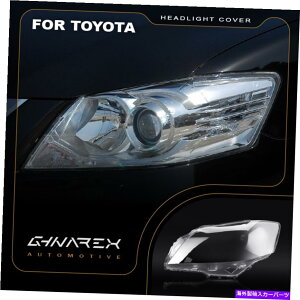 Headlight Covers Toyota Aurion XV40 2009-2011ヘッドライトレンズ交換カバー左+右 For Toyota Aurion XV40 2009-2011 Headlight Lens Replacement Cover LEFT+RIGHT