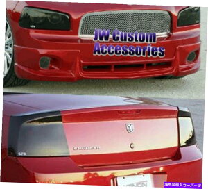 Headlight Covers tBbg06-08[dANX[NGTSwbhCgtHOCge[CgJo[6pc Fits 06-08 Charger Acrylic Smoke GTS Headlight Fog Light Taillight Covers 6pc