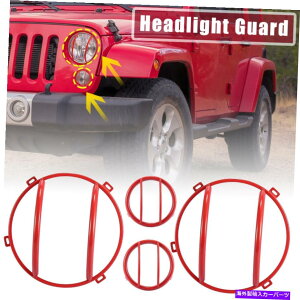 Headlight Covers W[vO[JKbhpwbhCg^[VOiOK[hEhJo[Lbg Headlight Turn Signal Grill Guard Round Cover Kit for Jeep Wrangler JK Red