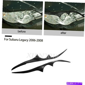 Headlight Covers ���A���J�[�{���t�@�C�o�[�J�[�w�b�h���C�g�J�o�[�X�o�����K�V�[�̂��߂̂܂Ԃ���2006-2008 Real Carbon Fiber Car Headlight Cover Eyelid Eyebrow For Subaru Legacy 2006-2008�y���s�A���i�z