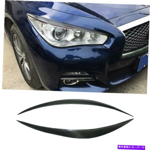 Headlight Covers 14-21�C���t�B�j�e�BQ50 2x�J�[�A�N�Z�T���[�w�b�h���C�g�K�[�h�J�o�[�A���`���� FOR 14-21 INFINITI Q50 2X Car Accessories Headlight Guard Cover Anti eyebrow�y���s�A���i�z