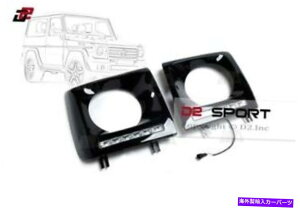 Headlight Covers G63���b�N�u���b�N�w�b�h���C�g�t���[���J�o�[LED DRL�t�B�b�g02-14�����Z�f�XW463 G�N���X G63 Look Black Headlight Frame Covers LED DRL fits 02-14 Mercedes W463 G-Class