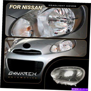 Headlight Covers ���Y�}�C�N���i3���j2010-215�w�b�h���C�g�����Y�����J�o�[��+�E For Nissan Micra (March) 2010-215 Headlight Lens Replacement Cover LEFT+RIGHT�y���s�A���i�z