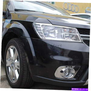 Headlight Covers �_�b�W�W���[�j�[�pjcuv fiat�t���[�����g2012-2016�t�����g�w�b�h���C�g�����v�J�o�[�g���� For Dodge Journey JCUV Fiat Freemont 2012-2016 Front Head Light Lamp Cover Trim�y���s�A���i�z