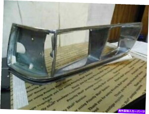 Headlight Covers qEwbhCghA/Jo[tBbg86-88rCbNZ`[554518 PASSENGER RIGHT HEADLIGHT DOOR/COVER FITS 86-88 BUICK CENTURY 554518