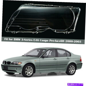 Headlight Covers BMW 3V[YE46 2000-03̃tghCo[TChwbhCgvYJo[ Front Left Driver Side Headlight Lamp Lens Cover For BMW 3 Series E46 2000-03