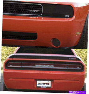 Headlight Covers K08-14`W[GTSANX[NwbhCghCrOe[CgJo[7pc Fits 08-14 Challenger GTS Acrylic Smoke Headlight Driving Taillight Covers 7pc