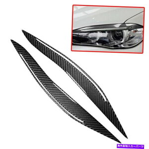Headlight Covers BMW 5V[YF10 F18 525 11-17ɃtBbgJ[{t@Co[wbhCg̔ Carbon Fiber Headlight Eyebrows Cover fit for BMW 5 Series F10 F18 525 11-17