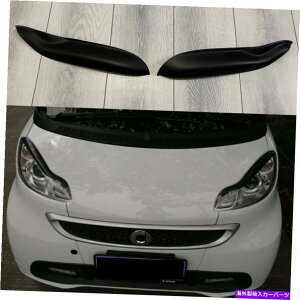 Headlight Covers 2451wbhCgJo[̂܂Ԃ2451wbhCgJo[̔2007-2015 For smart for two 451 headlight Cover eyelids eyelashes eyebrows 2007-2015