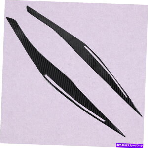 Headlight Covers BMW E90 E91 328i 335i 2006-2012J[{t@Co[wbhCg܂Ԃ For BMW E90 E91 328i 335i 2006-2012 Carbon Fiber Headlight Eyelid Eyebrow Cover