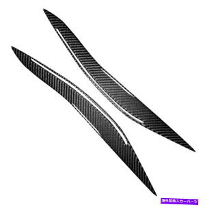 Headlight Covers BMW 5V[YF10 F18 525 2011-17ɓKJ[{t@Co[wbhCg̔ Carbon Fiber Headlight Eyebrows Cover fit for BMW 5 Series F10 F18 525 2011-17
