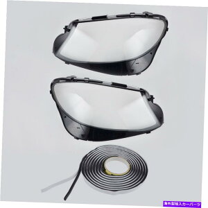 Headlight Covers xcW213GWE250 E400 AMGwbhCgYJo[tJo[tyÃyA Pair Left Right for Benz W213 Engine E250 E400 AMG Headlight Lens Cover W/Seal