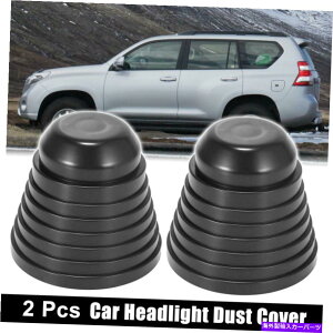 Headlight Covers 2PCS 70mm 75mm 80mm 85mm 90mm 95mm 100mm�ԃS���w�b�h���C�g�_�X�g�J�o�[�L���b�v 2pcs 70mm 75mm 80mm 85mm 90mm 95mm 100mm Car Rubber Headlight Dust Cover Caps�y���s�A���i�z