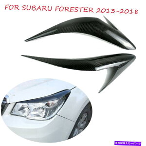 Headlight Covers J[{t@Co[wbhCgJo[уtHX^[p̂܂Ԃ̃gXebJ[ Carbon Fiber Headlight Cover Eyebrows Eyelid Trim Sticker For Subaru Forester