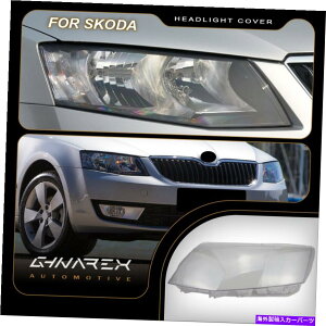 Headlight Covers Skoda Octavia�i5E�j2015-2017�w�b�h���C�g�����Y�����J�o�[��+�E For Skoda Octavia (5E) 2015-2017 Headlight Lens Replacement Cover LEFT+RIGHT�y���s�A���i�z