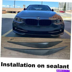 Headlight Covers BMW F30 F31 F35 LEDwbhCgACbhuEY܂Ԃуj[NȃfUC BMW F30 F31 F35 LED HEADLIGHT EYE LID BROWS EYELIDS EYEBROWS COVER UNIQUE DESIGN