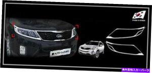 Headlight Covers Chrome Head Lightvg[fBOJo[2013 2014 Kia New Sorento Chrome Head Light Lamp Trim Molding Cover 2p For 2013 2014 Kia New Sorento