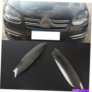 Headlight Covers J[{t@Co[wbhCgJo[܂ˉ̃gXebJ[fJ[VWSt5 Carbon Fiber Headlight Cover Eyebrows Eyelid Trim Sticker Decals For VW Golf 5