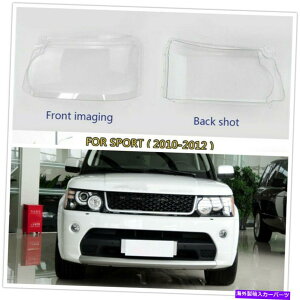 Headlight Covers yANAwbhCgYJo[vVF[hVFtBbgW[o[X|[c10-12 Pair Clear Headlight Lens Cover Lampshade Shell fit for Range Rover Sport 10-12