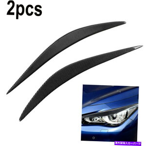 Headlight Covers 14-21�C���t�B�j�e�BQ50�J�[�A�N�Z�T���[�w�b�h���C�g�K�[�h�J�o�[�A���`�A�C�u���[2PC For 14-21 INFINITI Q50 Car Accessories Headlight Guard Cover Anti eyebrow 2pc�y���s�A���i�z