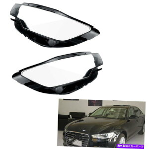 Headlight Covers 1yAJ[tgwbhCgwbhvYAEfBA6L C7 2013-2015pNAJo[ 1Pair Car Front Headlight Headlamp Lens Clear Cover For Audi A6L C7 2013-2015