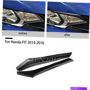 Headlight Covers z_tBbgWY2014-2016AJ[{t@Co[wbhCgACu[܂ԂJo[ For Honda Fit Jazz 2014-2016 Real Carbon Fiber Headlight Eyebrow Eyelid Cover