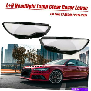 Headlight Covers AEfBA6L C7tgwbhCgwbhvYJo[VF+E13-15NA For Audi A6L C7 Front Headlight Headlamp Lens Cover Shell Left+Right 13-15 Clear