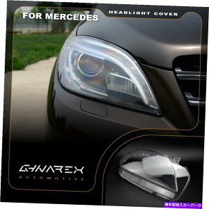 Headlight Covers ZfXxcgle W166 2012-2015wbhCgYJo[+E For Mercedes Benz GLE W166 2012-2015 Headlight Lens Replacement Cover LEFT+RIGHT