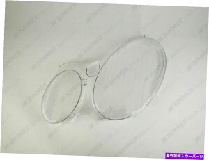 Headlight Covers ZfXE W211i02-09jOEMwbhCgOXwbhvYvX`bNJo[ij Mercedes E W211 (02-09) OEM Headlight Glass Headlamp Lens Plastic Cover (LEFT)