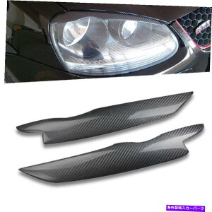 Headlight Covers VW Golf 5 V MK5 2005-2009̖{̔уwbhCgJo[ Real Carbon Fiber Eyebrows Eyelids Headlight Cover for VW Golf 5 V Mk5 2005-2009
