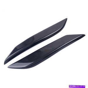 Headlight Covers Y350Z Z33 2003-2009ɓKJ[{t@Co[wbhCg̔уJo[ Pair of Carbon Fiber Headlight Eyebrow Cover Fit For Nissan 350Z Z33 2003-2009