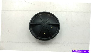 Headlight Covers 2011-2014 2012 Dodge Charger Front Right Headlamp Cover High Beam Side 18103 2011-2014 2012 DODGE CHARGER FRONT RIGHT HEADLAMP COVER HIGH BEAM SIDE 18103