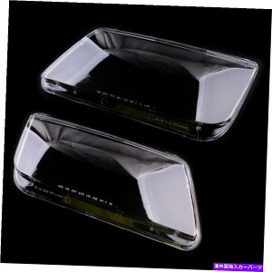 Headlight Covers 1�y�A�w�b�h���C�g�����Y�N���A�J�o�[�L���b�v�����pVW�W�F�b�^�{���ɓK���Ă��܂� 1Pair Headlight Lens Clear Cover Cap Replacement Fit for VW Jetta Bora�y���s�A���i�z