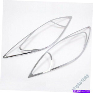 Headlight Covers NtgwbhCgvTEhx[Jo[Jo[}c_3 2010-2012X^C Chrome Front Headlight Lamp Surround Bezel Cover Trim For Mazda 3 2010- 2012 Sty