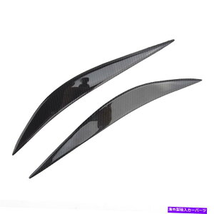 Headlight Covers 2x LRJ[{t@Co[wbhCgт̊WJo[BMW F80 F82 M4 12-16 2x LR Carbon Fiber Headlight Eyebrows Eye Lid Cover fit for BMW F80 F82 M4 12-16