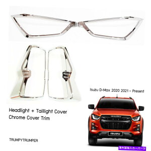 Headlight Covers NwbhCge[CgJo[Jo[C\YD-Max DMAX RG01 2020 2021 CHROME HEADLIGHT TAILLIGHT COVER TRIM FOR ISUZU D-MAX DMAX RG01 2020 2021