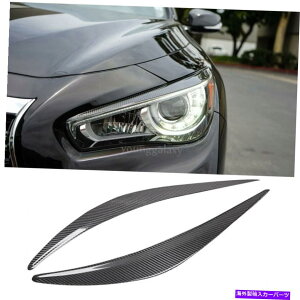 Headlight Covers 14-2019CtBjeBQ50AJ[{t@Co[wbhCgACbhJo[yA FOR 14-2019 INFINITI Q50 REAL CARBON FIBER HEADLIGHT EYE LID COVER PAIR EYEBROWS