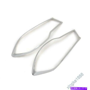 Headlight Covers XYLSX4 S-CROSStFCXtgABSN[tgwbhCgvJo[2017 2018 For Suzuki SX4 S-Cross facelift ABS Chrome Front Head Light Lamp Cover 2017 2018
