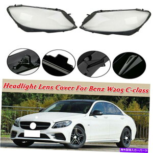 Headlight Covers ZfXxcW205 C180 C200 C260L 2014-2017p̃tgwbhCgvYJo[ Front Headlight Lamp Lens Cover For Mercedes-Benz W205 C180 C200 C260L 2014-2017