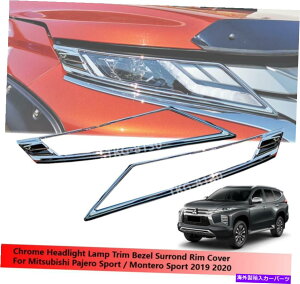 Headlight Covers OHpWFeX|[c201̃NwbhCgwbhvJo[g̎gp Chrome Headlight Headlamp Cover Trim Use For Mitsubishi Pajero Montero Sport 201