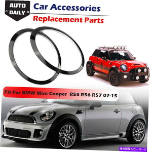 Headlight Covers 2PCS~jN[p[p̐VwbhCggOABS r55 R56 R57 R58 2007-2015 2Pcs NEW Headlight Trim Rings ABS For Mini Cooper R55 R56 R57 R58 2007-2015