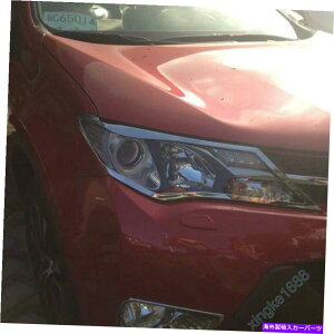 Headlight Covers ABSN[tgwbhCgvt[hJo[g^42013 -2015X^C ABS Chrome Front Head Light Lamp Hood Cover Trim For Toyota RAV4 2013 -2015 STY