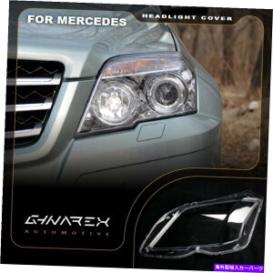 Headlight Covers �����Z�f�X�x���cGLK X204 2008-2011�w�b�h���C�g�����Y�����J�o�[��+�E For Mercedes Benz GLK X204 2008-2011 Headlight Lens Replacement Cover LEFT+RIGHT