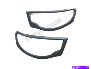 Headlight Covers OHggL200̃}bgubNtgwbhCgvJo[2006-2013 MATTE BLACK FRONT HEAD LIGHT LAMP COVER FOR MITSUBISHI TRITON L200 2006-2013